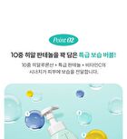 Super Panthenol Bubble Cleanser - 3 Types - Moisture