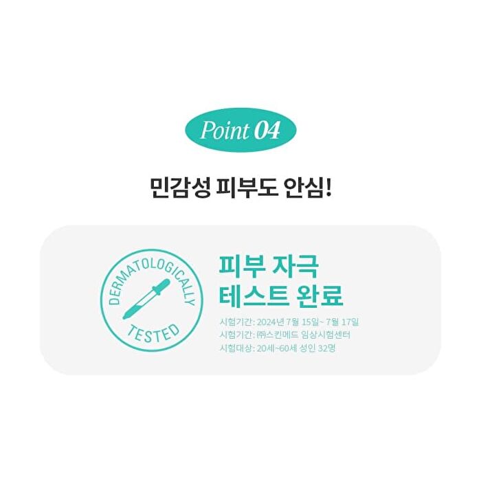 Super Panthenol Bubble Cleanser - 3 Types - Moisture