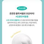Super Panthenol Bubble Cleanser - 3 Types - Moisture