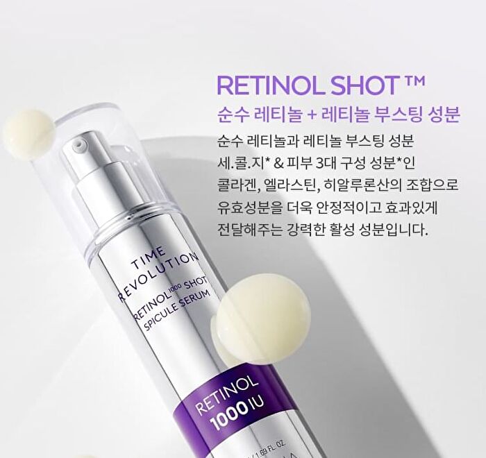 Time Revolution Retinol 1000 Shot Spicule Serum - 50ml
