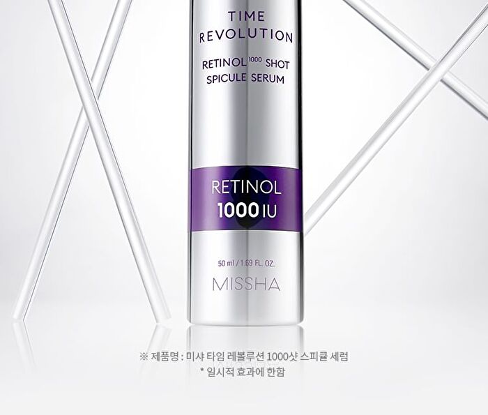 Time Revolution Retinol 1000 Shot Spicule Serum - 50ml