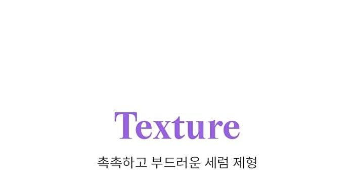 Time Revolution Retinol 1000 Shot Spicule Serum - 50ml
