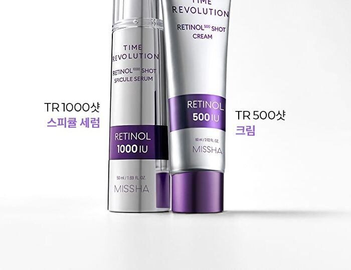 Time Revolution Retinol 1000 Shot Spicule Serum - 50ml