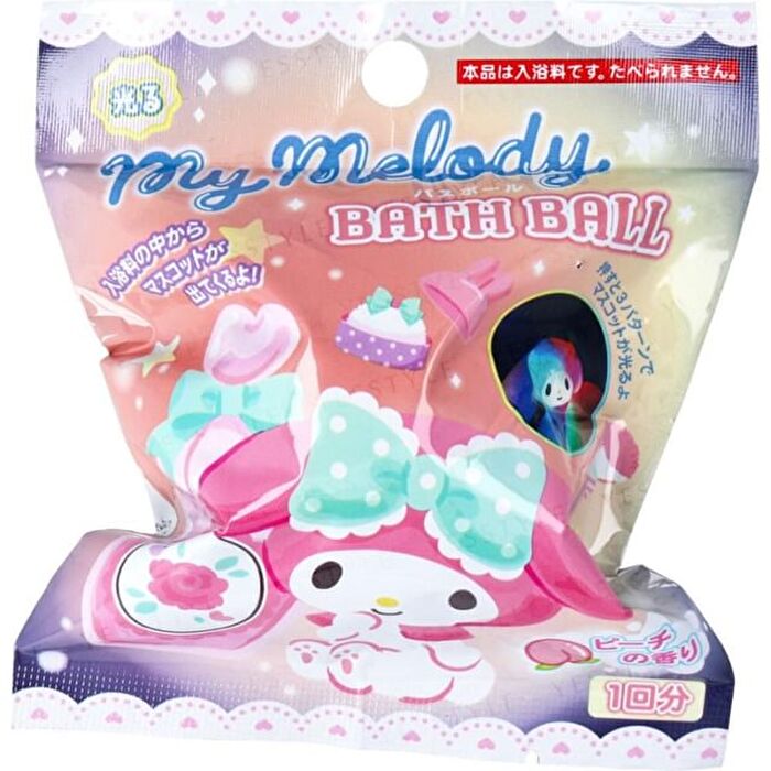 Sanrio My Melody Glowing Bath Ball - 80g