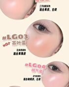 Leemember Apple Series Hydrating Blush - 4 Colors - #LG07 - 4g