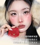 Leemember Apple Series Hydrating Blush - 4 Colors - #LG07 - 4g