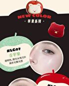 Leemember Apple Series Hydrating Blush - 4 Colors - #LG07 - 4g