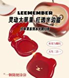 Leemember Apple Series Hydrating Blush - 4 Colors - #LG08 - 4g