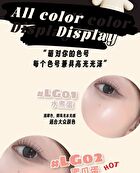 Leemember Apple Series Hydrating Blush - 4 Colors - #LG08 - 4g