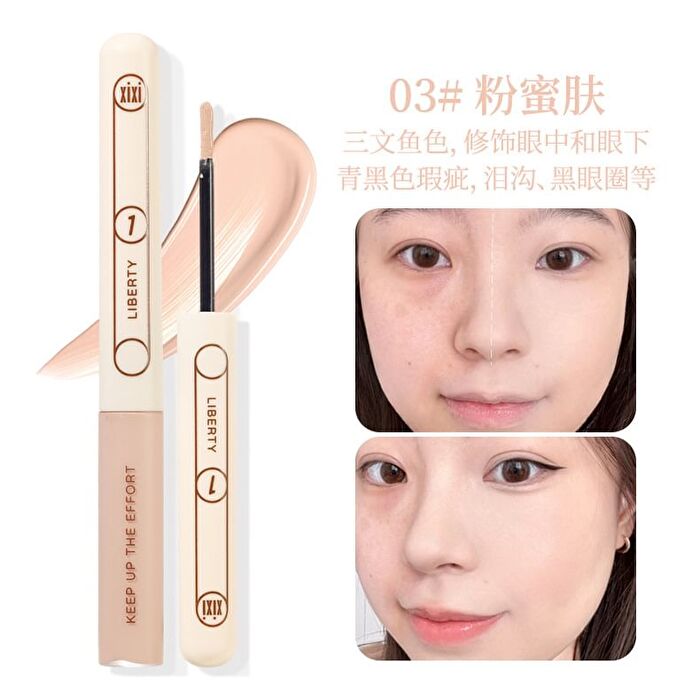 Little Popsicle Contouring Liquid Concealer - (1-3) - #01 - 3.5g
