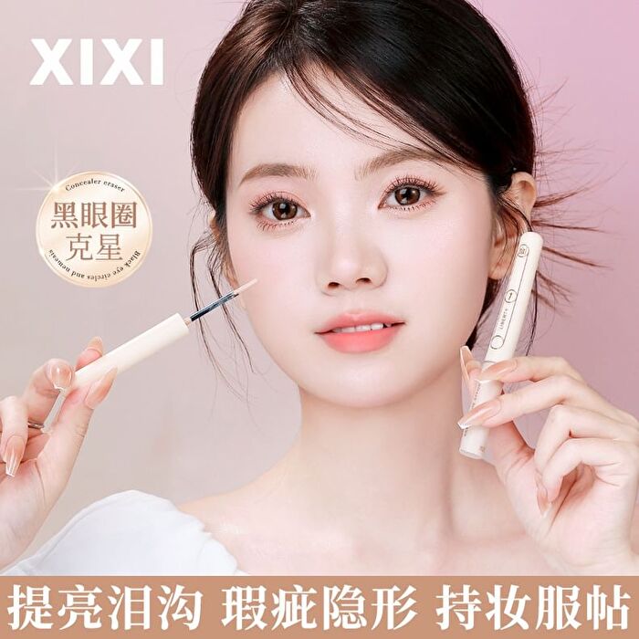 Little Popsicle Contouring Liquid Concealer - (1-3) - #02 - 3.5g