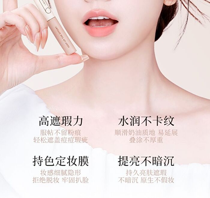 Little Popsicle Contouring Liquid Concealer - (1-3) - #02 - 3.5g