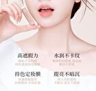 Little Popsicle Contouring Liquid Concealer - (1-3) - #02 - 3.5g