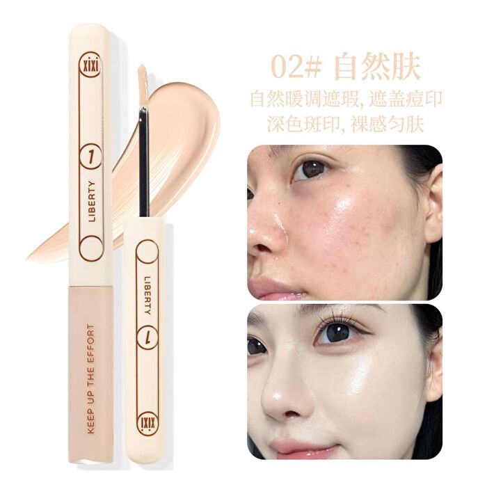 Little Popsicle Contouring Liquid Concealer - (1-3) - #03 - 3.5g