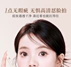 Little Popsicle Contouring Liquid Concealer - (1-3) - #03 - 3.5g