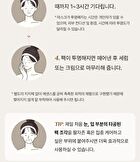 Bean Hydrogel Mask Pack Set - 35g x 5 sheets