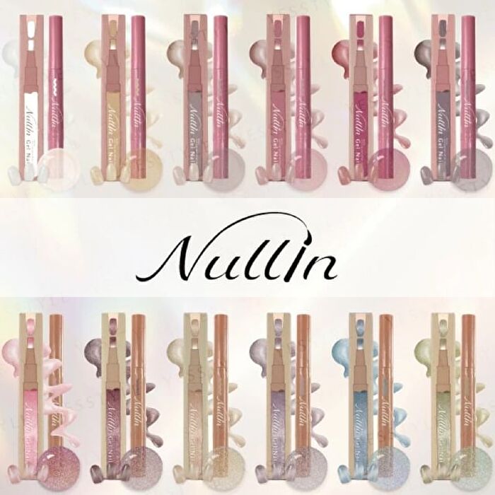 Gel Nail Polish Pen - 06 Sepia Greige