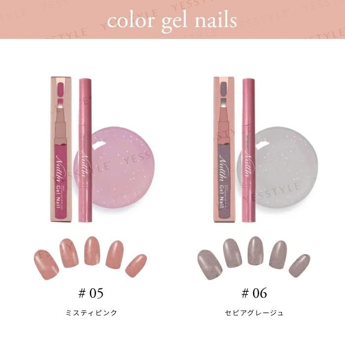 Gel Nail Polish Pen - M01 Jewel Pink