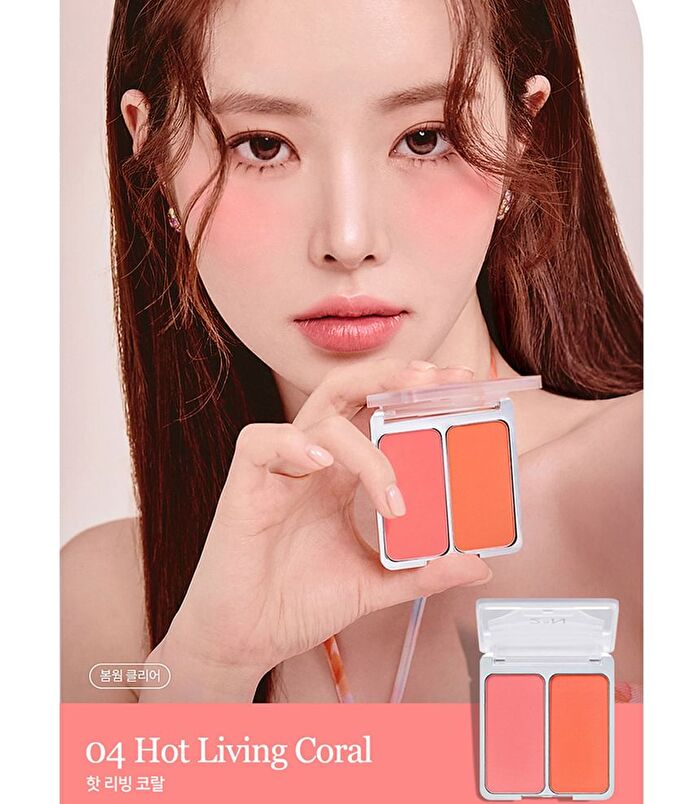 Dual Cheek - 11 Colors  - #09 Heart Balloon