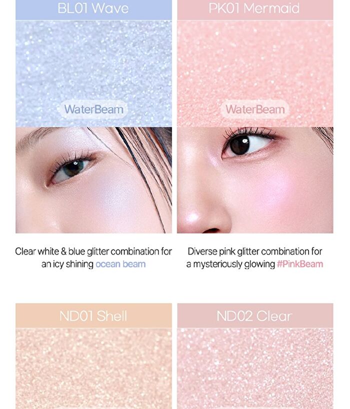 Pure Glash Highlighter Girl\'s Night Edition - 2 Colors - #PU01 Twilight