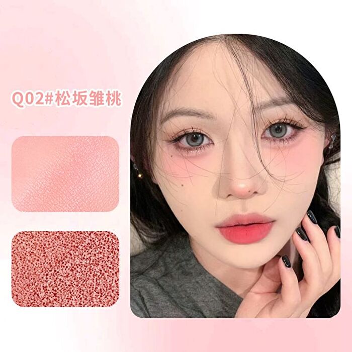 Summer Oxygen Pure Air Cushion Blush - (1-3) - #01 - 1.6g