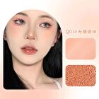 Summer Oxygen Pure Air Cushion Blush - (1-3) - #01 - 1.6g