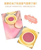Summer Oxygen Pure Air Cushion Blush - (1-3) - #01 - 1.6g
