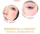 Summer Oxygen Pure Air Cushion Blush - (1-3) - #01 - 1.6g