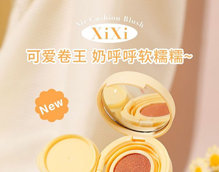 Summer Oxygen Pure Air Cushion Blush - (1-3) - #01 - 1.6g