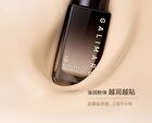 Galimard Radiance Moisturizing Liquid Foundation (For Dry Skin) - 3 Colors - N01# Ivory - 30g