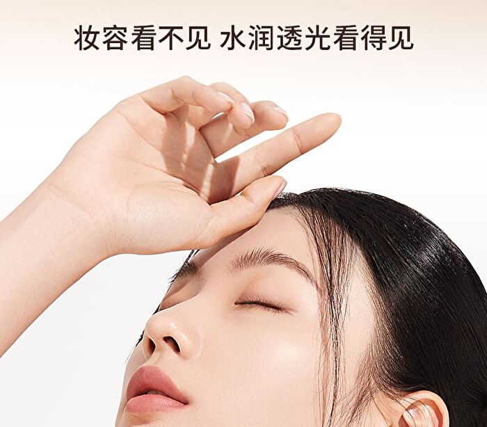 Galimard Radiance Moisturizing Liquid Foundation (For Dry Skin) - 3 Colors - N01# Ivory - 30g