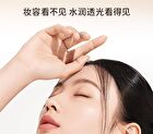 Galimard Radiance Moisturizing Liquid Foundation (For Dry Skin) - 3 Colors - N01# Ivory - 30g
