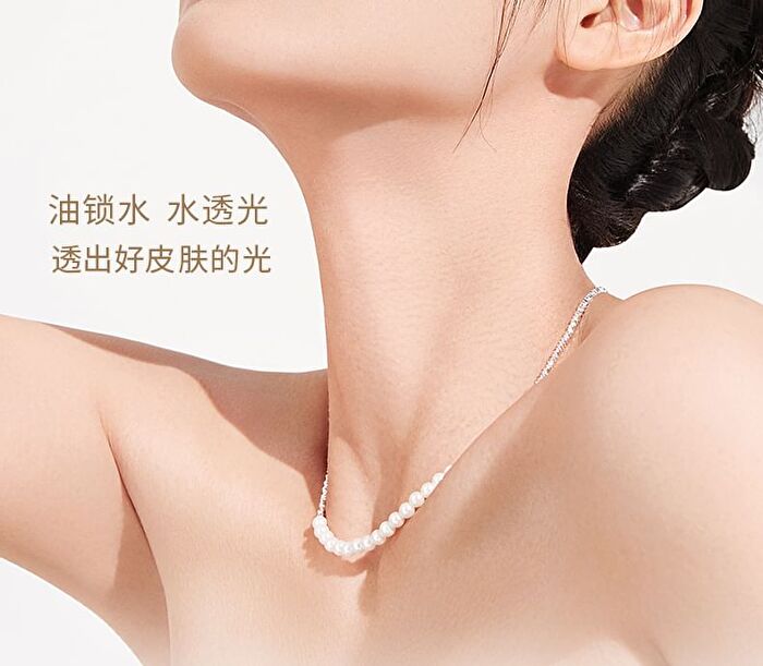 Galimard Radiance Moisturizing Liquid Foundation (For Dry Skin) - 3 Colors - N01# Ivory - 30g
