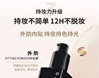 Galimard Radiance Moisturizing Liquid Foundation (For Dry Skin) - 3 Colors - N01# Ivory - 30g