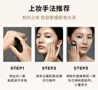 Galimard Radiance Moisturizing Liquid Foundation (For Dry Skin) - 3 Colors - N01# Ivory - 30g