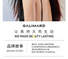 Galimard Radiance Moisturizing Liquid Foundation (For Dry Skin) - 3 Colors - N01# Ivory - 30g