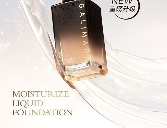 Galimard Radiance Moisturizing Liquid Foundation (For Dry Skin) - 3 Colors - N01# Ivory - 30g