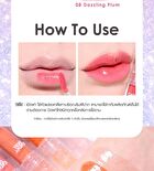 Moistful Bear Lip Glaze - 04 Rabbit Tongue