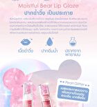 Moistful Bear Lip Glaze - 04 Rabbit Tongue