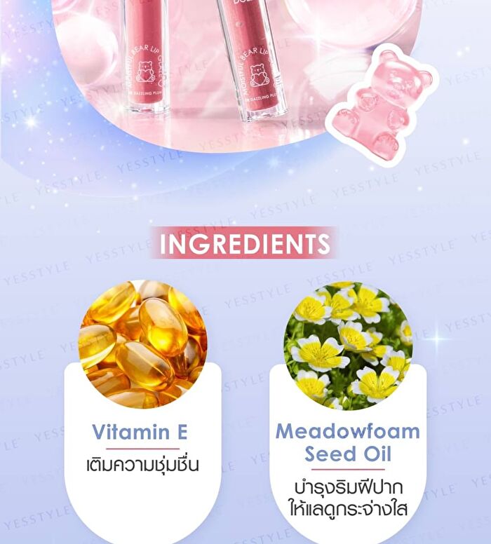 Moistful Bear Lip Glaze - 04 Rabbit Tongue