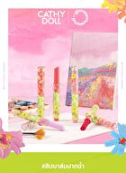Give.Me.Museums Flower Drop Dewy Balm - Rose