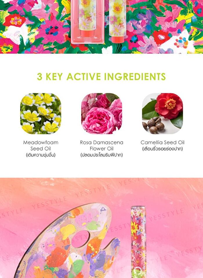 Give.Me.Museums Flower Drop Dewy Balm - Rose