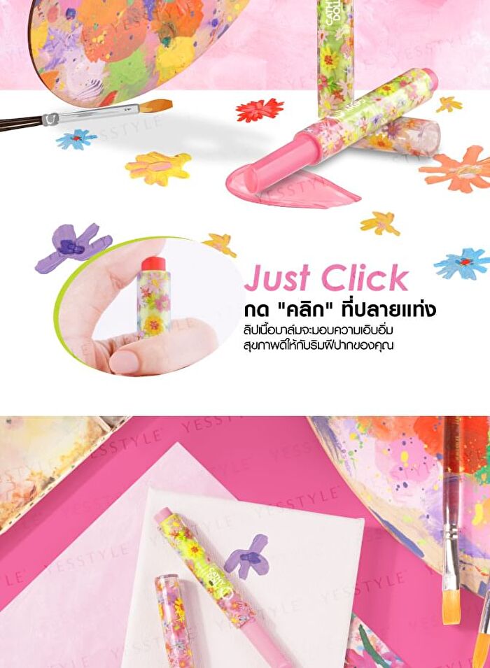 Give.Me.Museums Flower Drop Dewy Balm - Rose