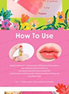 Give.Me.Museums Flower Drop Dewy Balm - Rose