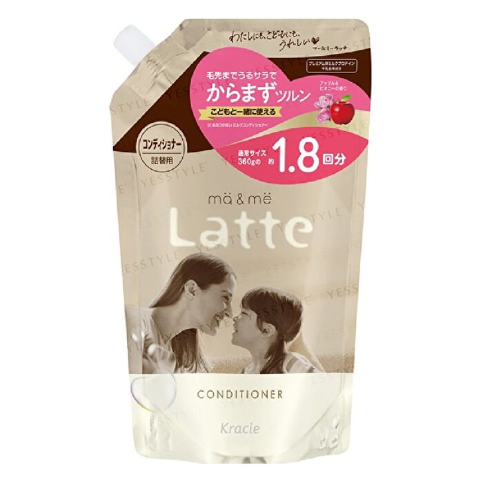 Ma & Me Latte Hair Care Conditioner - 660g Refill