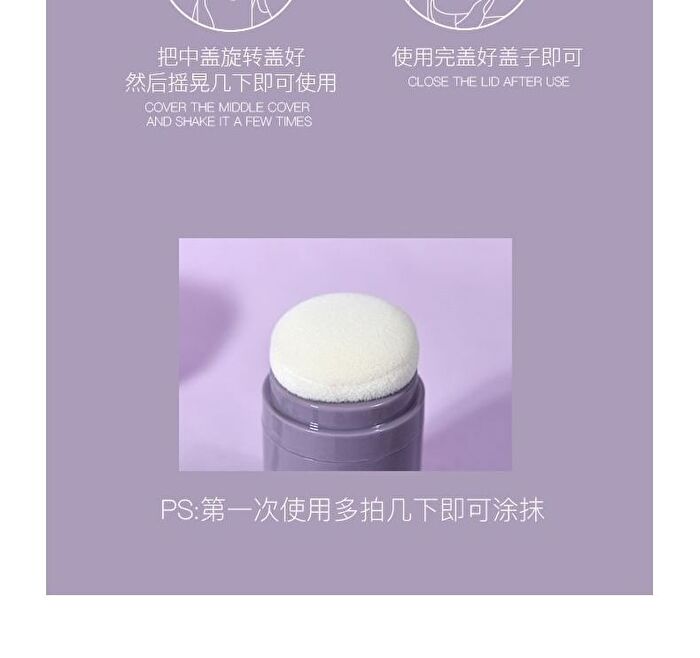 Natural Hair Styling Powder - 2 Colors - #902 Natural Brown - 7.3g