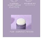 Natural Hair Styling Powder - 2 Colors - #902 Natural Brown - 7.3g
