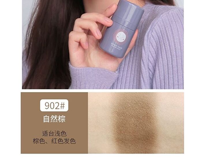 Natural Hair Styling Powder - 2 Colors - #902 Natural Brown - 7.3g