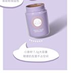 Natural Hair Styling Powder - 2 Colors - #902 Natural Brown - 7.3g