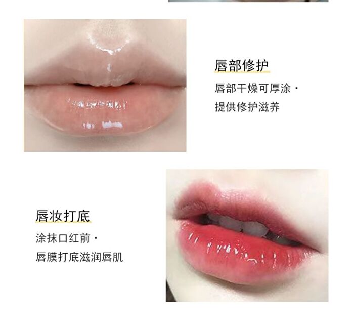 Honey Pot Vitamin Lip Balm - #Lip Balm - 13g